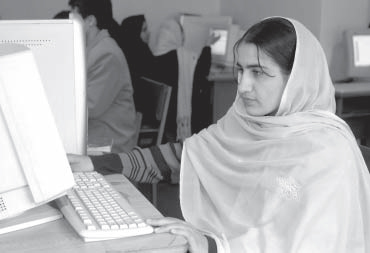 Computer course in Kabul