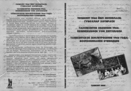 Publication about the Earthquake published by DVV International in Tashkent