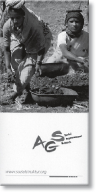 AGS